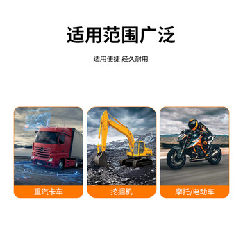 巴也 汽车防水连接器2.3系列 8芯接插件插头公头10个装 BY-DJ7081Y-2.3-11B