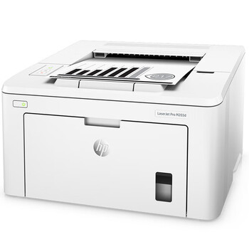惠普（HP）LaserJet Pro M203d  a4黑白激光打印机 高速自动双面打印 小型商用快速办公