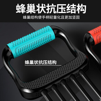 米客 扩胸拉力器男可调节练肩背部多功能锻炼胸肌肉手臂健身器材家用