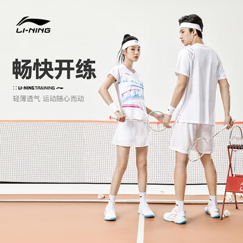 李宁（LI-NING）羽毛球服国际球星大赛系列男女同款比赛上衣 标准白 XL 