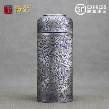 镀银保温杯型号规格- 京东