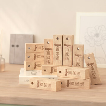 百家适天然樟木条48条室内卧室衣柜幽香樟脑丸卫生球衣物防潮除湿去异味 百家适天然樟木条48条室内卧室衣柜幽香樟脑丸卫生球衣物防潮除湿去异味