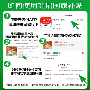 B.O.W航世 HB066键盘 无线蓝牙键盘 办公键盘 折叠便携 64键 手机平板ipad键盘 超薄巧克力按键 粉色