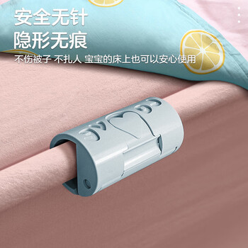 洁比世床单固定器24个装 防跑神器防滑夹子定角器家用无针床罩夹被子被