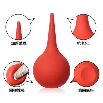 化科 实验室橡胶吸水球 洗耳球 吹尘大号吹气球 中号(60ml),3个价