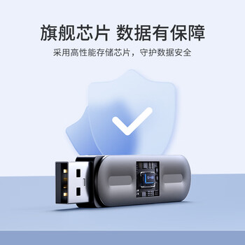 华硕a豆华硕（ASUS）256GB USB3.2Gen1金属旋转U盘时尚耐用陨石灰商务必备 学习办公投标电脑通用U310系列