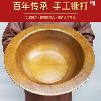 智讯计纯铜脸盆结婚喜盆复古工艺加厚大号黄铜盆火盆榆木桌铜盆