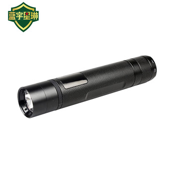 蓝宇星琳 移动照明微型防爆电筒 HZ7307