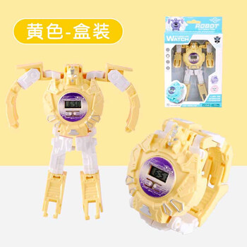畅宝森 学生文具 儿童创意电子变形手表卡通伸缩金刚机器人玩具学生礼物礼品【盒装 】10件起购 颜色随机