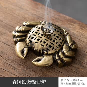 三足青铜香炉价格报价行情- 京东