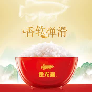蓝月亮洗手液500g*2瓶（抑菌+野菊花）+ 礼盒装 五常原香稻大米5kg