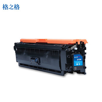格之格212A/W2121A蓝色带全新芯片plus+版硒鼓适用惠普M554dn/M555dn/M555x/MFP578系列打印机（约4500页）