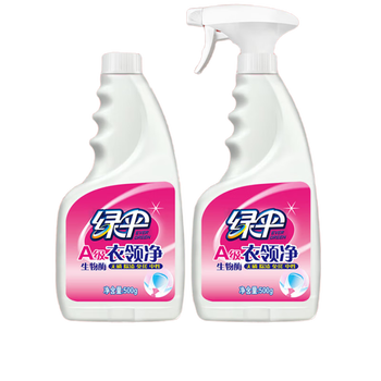 绿伞衣领净500ml*4瓶 衣领袖口免搓洗清洁剂 洗前喷预涂助洗剂