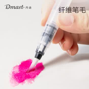 得力（deli）固体水彩12色水彩颜料套装绘画彩绘装学生涂鸦女孩儿童丹途PP盒RW100-12毕业礼物男女孩