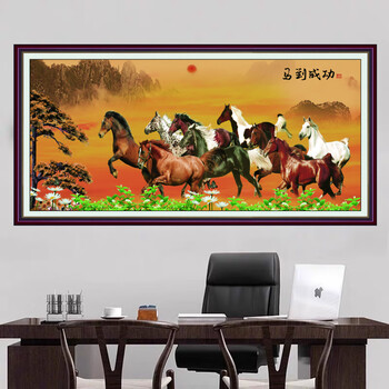 八马图油画价格报价行情- 京东