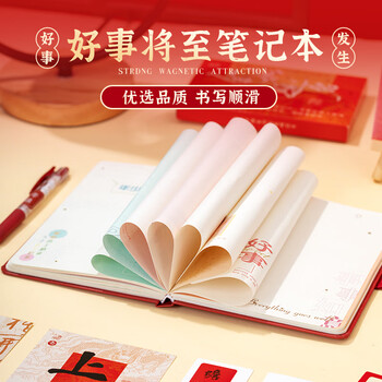 洧宜高考百日誓师学生礼物升学宴伴手礼金榜题名礼盒文具套装男女祝福十八岁成人礼物初中生生日礼物