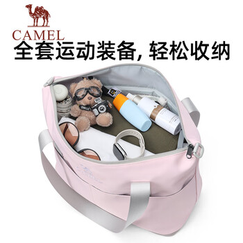 骆驼（CAMEL）大容量旅行袋登机托特包健身单肩手提包 575B77L7039 粉色 均码