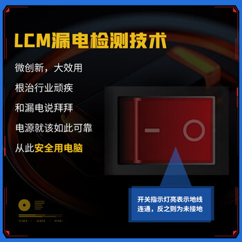 长城（Great Wall）额定750W X7金牌全模电脑电源（ATX3.1/原生PCIe5.1接口/漏电监测/单路12V/自动启停/支持5060TI）