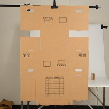 泰档档案箱档案专用箱 会计凭证收纳箱 办公纸箱 小号档案箱34*24*30cm 【5个】 342430-5