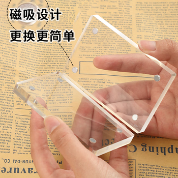 优学库 亚克力相框磁吸透明展示框相册照片相架相片 双面透明展示直角100*150mm伴手礼