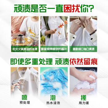 碧浪洗衣粉【实惠装】专研抗菌洁净除螨洗衣粉亮洁清新柔香2.75KG 碧浪洗衣粉【实惠装】专研抗菌洁净除螨洗衣粉亮洁清新柔香2.75KG