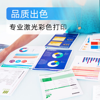 惠普（HP）惠普（HP）3388fdw 彩色激光多功能一体机 无线打印复印扫描自动输稿 支持有线 快速打印商用办