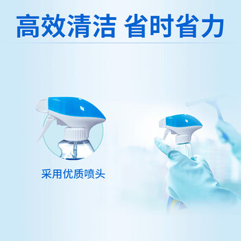 蓝月亮玻璃水 500g瓶+500g瓶补 玻璃及光滑表面适用 无须过水 防尘防雾