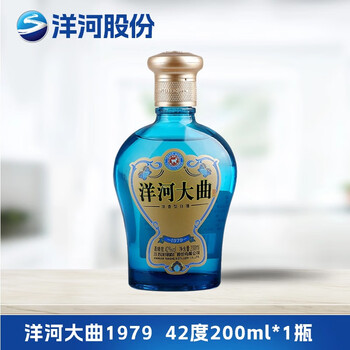 Amazon.co.jp: 洋河大曲（ヤンハーダイキョク） 38度 500ml