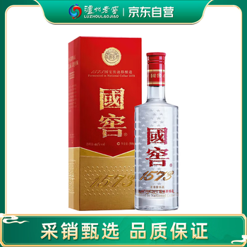 国窖1573单瓶白酒价格报价行情- 京东 国窖1573单瓶白酒价格报价行情- 京东