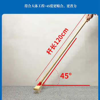 美家生活 30cm宽地板刷 长柄硬毛大号厨房卫生间洗地毯刷地刷子清洁刷瓷砖