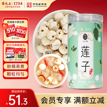 やなぎっすう 即購入⭕️です セプテム ミルク ローション ソープ モイス SODローション ロングバケーションタイプa | マツキヨココカラ