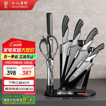 键合铜丝（镀钯）-贵州中晟泰科智能技术有限公司
