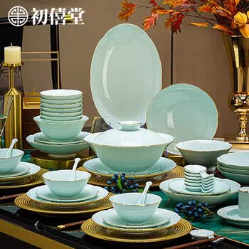 宋青瓷碗价格报价行情- 京东