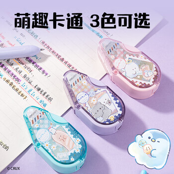得力（deli）幽幽家族联名紫色按动密封门修正带 6米 按动出芯/防尘防干 可替换芯 萌趣可爱 5mm*6m YY166