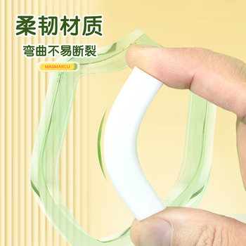 MASMARCU晨光文具小红帽推拉橡皮1+1套装 可换芯橡皮擦无屑干净小学生九木杂物社同款1卡装