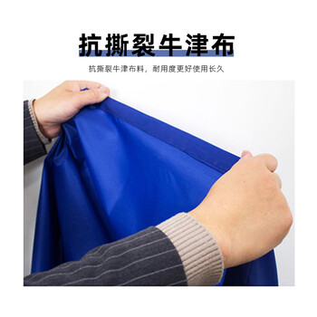亚坦组装式乒乓球挡板可拆卸式场地围栏隔断赛事专用乒乓球围挡420d
