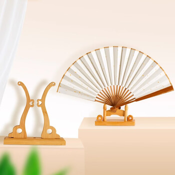 六品堂中式扇架扇托团扇宫扇摆放落地展示架扇子楠竹底座 16*4*15cm