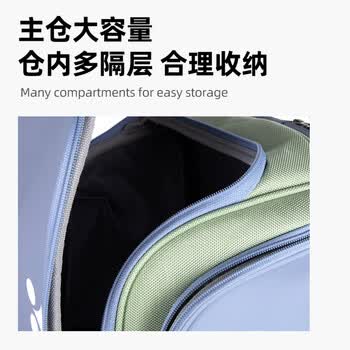 YONEX尤尼克斯羽毛球包男女双肩包大容量运动背包 BA02512EX烟熏蓝