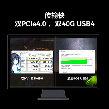 铭凡 UM790PRO 锐龙R9-7940HS迷你主机高性能mini主机迷你电脑台式机游戏办公小主机
