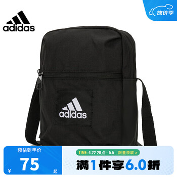 adidas休闲单肩排行- 京东 adidas休闲单肩排行- 京东