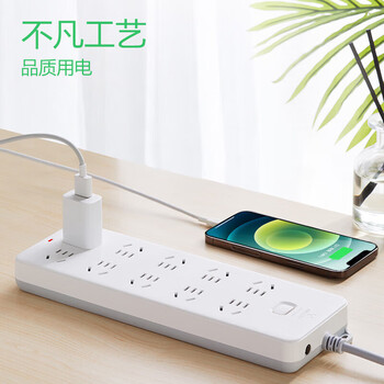 公牛(BULL)插排10插位总控开关全长10米插线板插排GN-218 公牛(BULL)插排10插位总控开关全长10米插线板插排GN-218