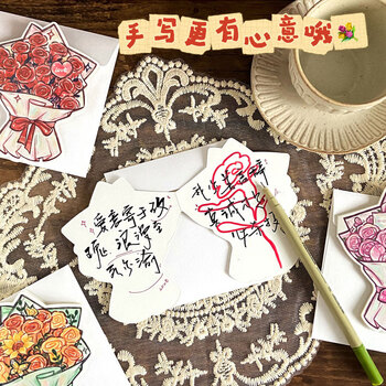 狮洛德 母亲节立体花束贺卡ins复古3D可折叠祝福卡片带信封礼物装饰卡4张