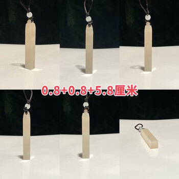 寿山石荔枝冻价格及图片表- 京东