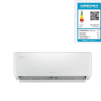 格力1.5匹空调 KFR-35GW/(35530)FNhAK-B3 含安装增加2米铜管