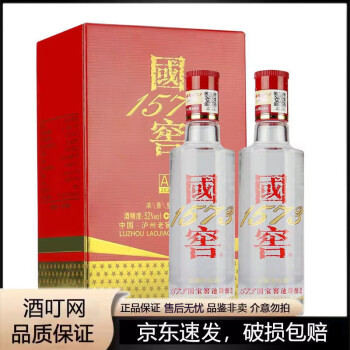 国窖1573 52度500ml价格报价行情- 京东 国窖1573 52度500ml价格报价行情- 京东