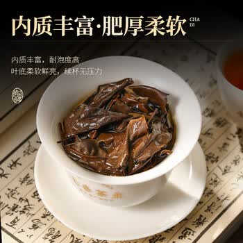 七春老白茶 福鼎贡眉500g口粮可加陈皮白茶叶小饼礼罐端午节长辈礼物