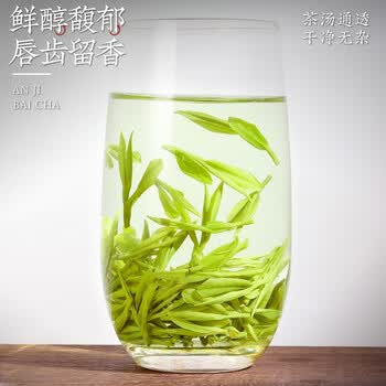 山水西湖绿茶安吉白茶特级250g2026新茶明前头采春茶叶礼盒端午父亲节送礼