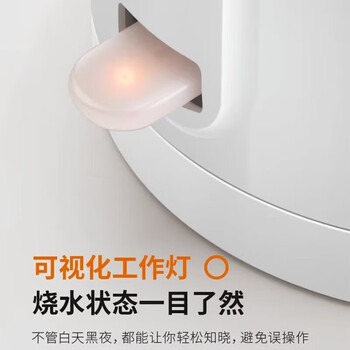 九阳（Joyoung）K15FD-W6351电水壶 家用1.5L不锈钢内胆双层壶体烧水壶