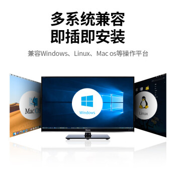 绿联 USB转千兆网口扩展坞 笔记本外置有线网卡转换器网线转接头3.0分线器适用苹果华为联想电脑拓展坞