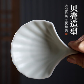 梅林笔庄陶瓷多功能贝壳墨碟笔舔毛笔架笔搁小水碟文房四宝盛墨汁用墨池初学者学生国画书法用具粉色